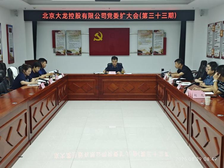 首页| 抖圈为du而生官网入口