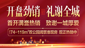 首页| 抖圈为du而生官网入口