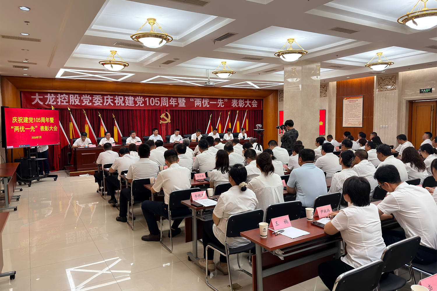 首页| 抖圈为du而生官网入口