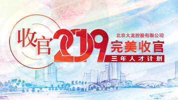 首页| 抖圈为du而生官网入口