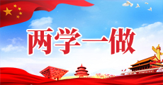 首页| 抖圈为du而生官网入口