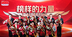 首页| 抖圈为du而生官网入口