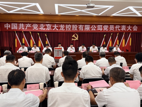 首页| 抖圈为du而生官网入口