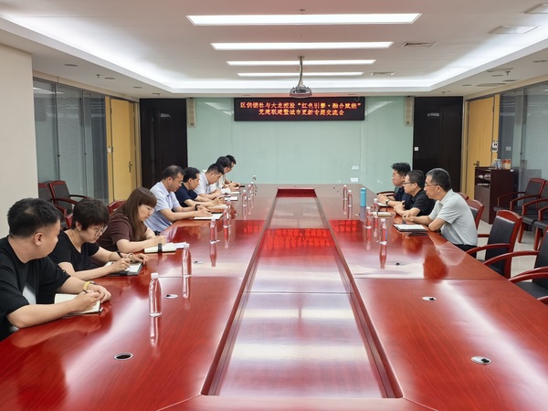 首页| 抖圈为du而生官网入口