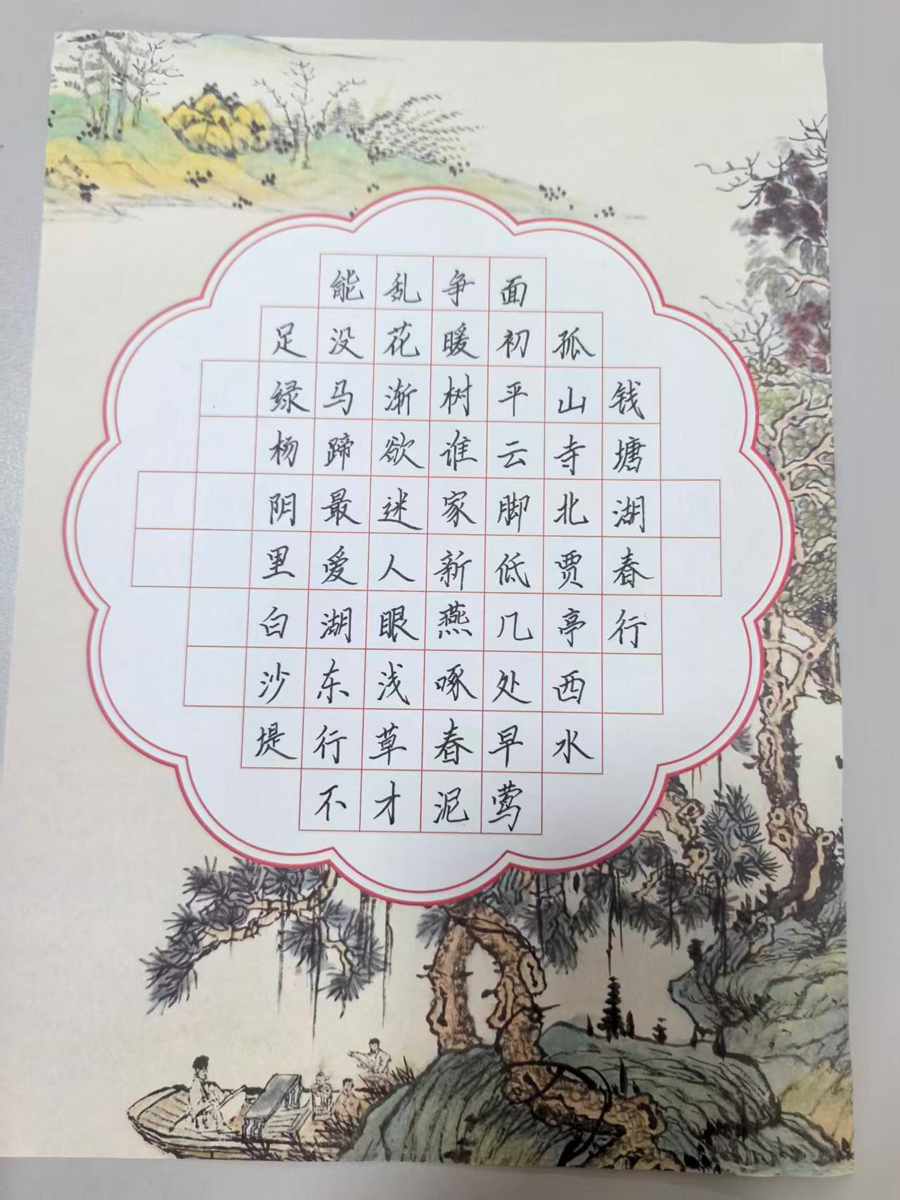首页| 抖圈为du而生官网入口