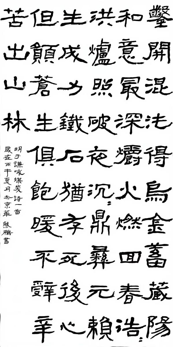 首页| 抖圈为du而生官网入口