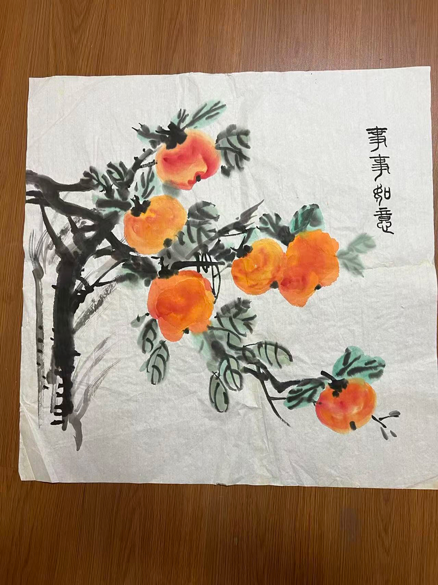 首页| 抖圈为du而生官网入口